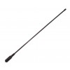 High Gain 3dB 380mm UHF CB Handheld Antenna suit Uniden UH755