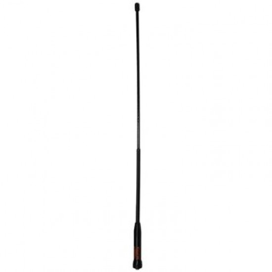 FDP High Gain 3dB UHF CB Handheld Antenna