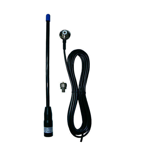 ZCG GRN480 Flexi 4dbi Mobile Antenna with cable