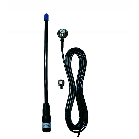 ZCG GRN480 Flexi 4dbi Mobile Antenna with cable