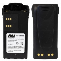 HNN4003 Replacement Battery for Motorola