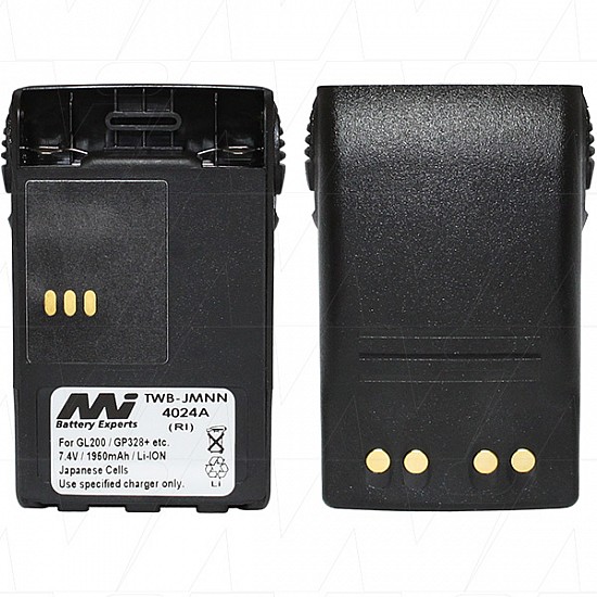 Battery to suit Motorola GP328 Plus  