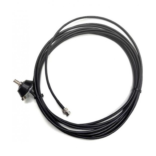 UHF Antenna Base and 4.5m with BNC(M) Cable Kit