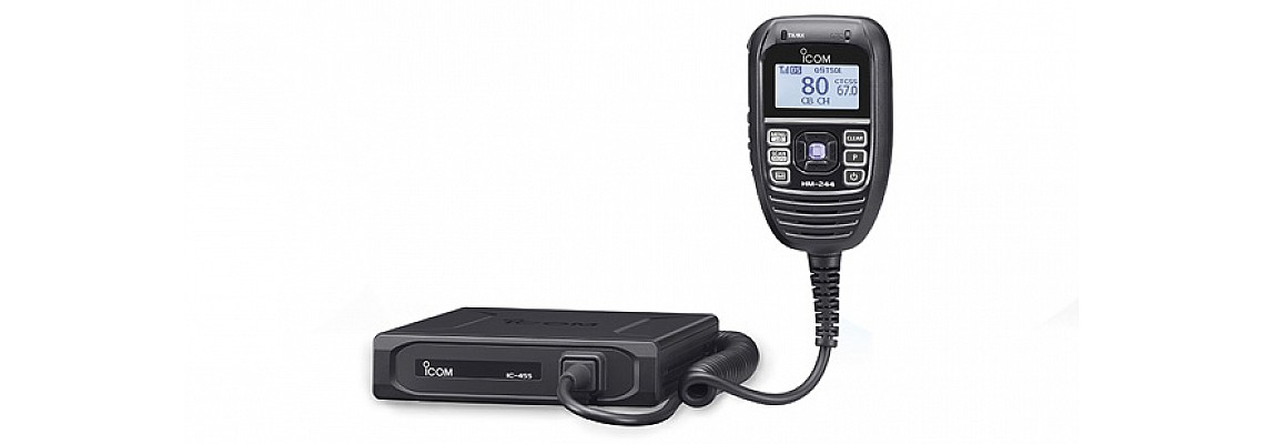 Icom IC-455 80 Channel UHF CB Radio Icom IC-455 80 Channel UHF CB Radio