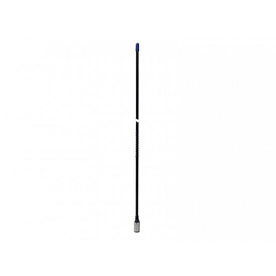 Uniden AT450 4.5 dBi Antenna with Cable Assembly