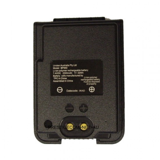 UNIDEN BP950 Genuine Replacement Battery