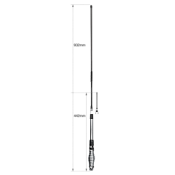 Uniden AT880 6.5 dbi + 3dbi  UHF CB Antenna Package