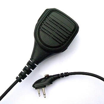 FDP Pro Speaker Microphone