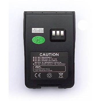 FDP Pro Li-Ion 1600mAh Standard Battery
