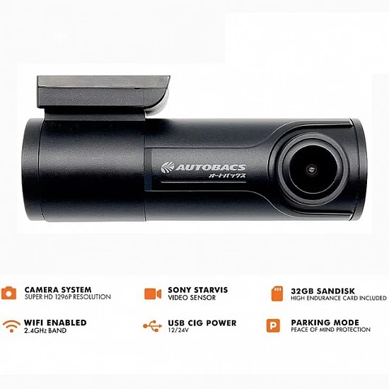 Eagle-i 1.0 Autobacs Super HD WI-FI DVR Dash Cam 32GB