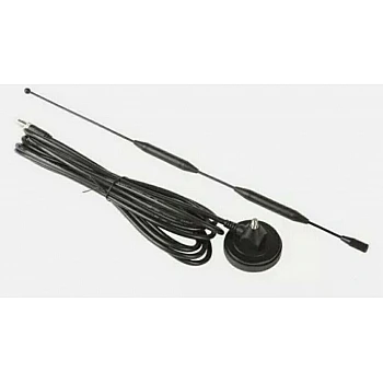 Cellink 5dB Mobile LTE 4G Magnetic Antenna with Cable FME