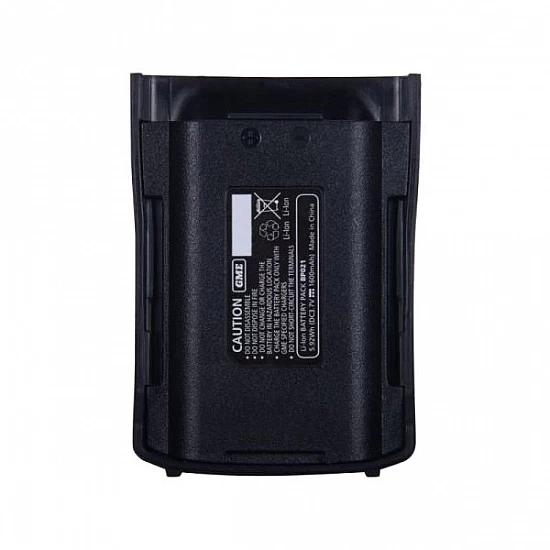 GME BP027 Battery Pack 1600mAh Li-ion to suit TX677