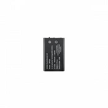 Uniden BP820 1600MAH Replacement Battery