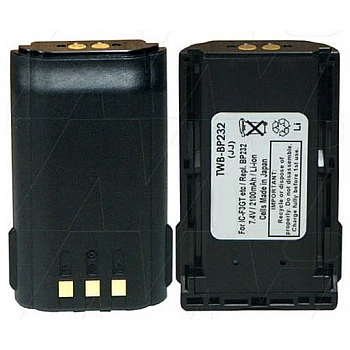 Icom BP232 (IC41S/W) Aftermarket Replacement Battery
