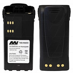 HNN4003 Replacement Battery for Motorola HNN4003 Replacement Battery for Motorola