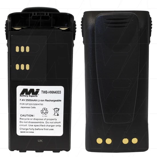 HNN4003 Replacement Battery for Motorola HNN4003 Replacement Battery for Motorola