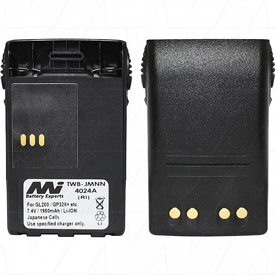 Battery to suit Motorola GP328 Plus Battery to suit Motorola GP328 Plus