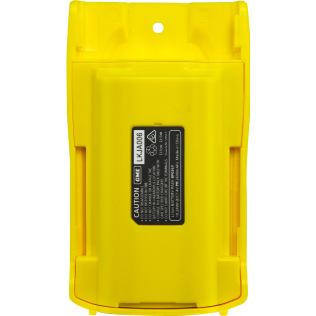 GME BP026Y  2600 mAh Li-Ion Battery Pack suit TX6160Y
