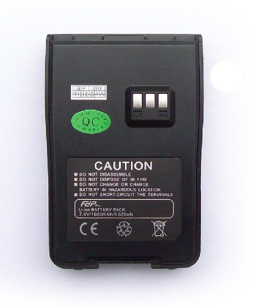 FDP Pro Li-Ion 1600mAh Battery Pack